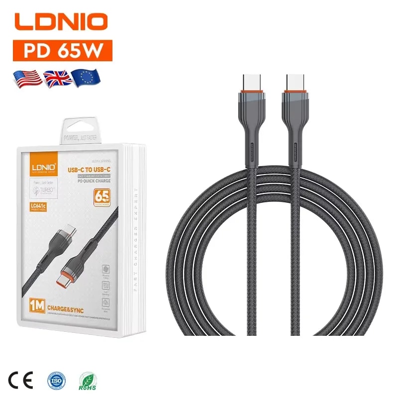 وصلة LC641c (65w)